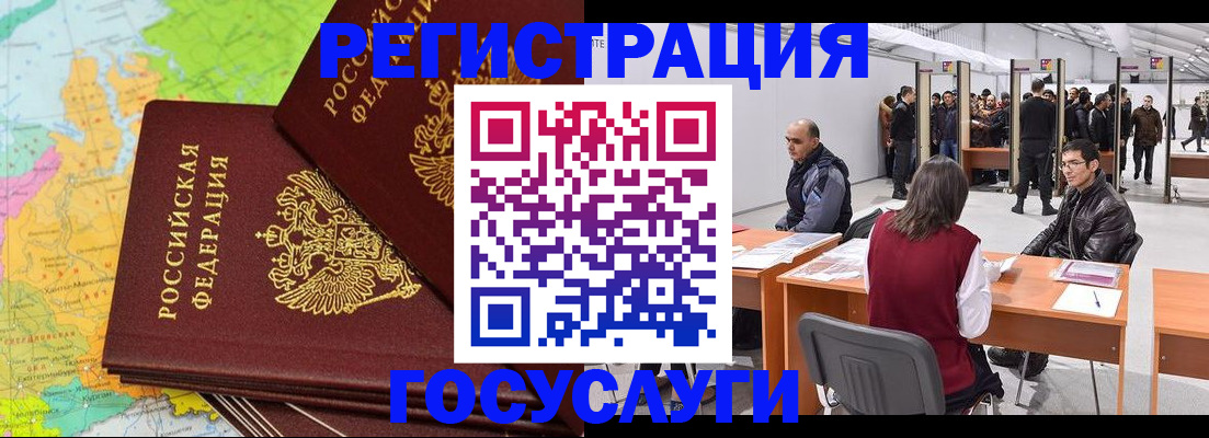 форма 3 в Ленинск-Кузнецком