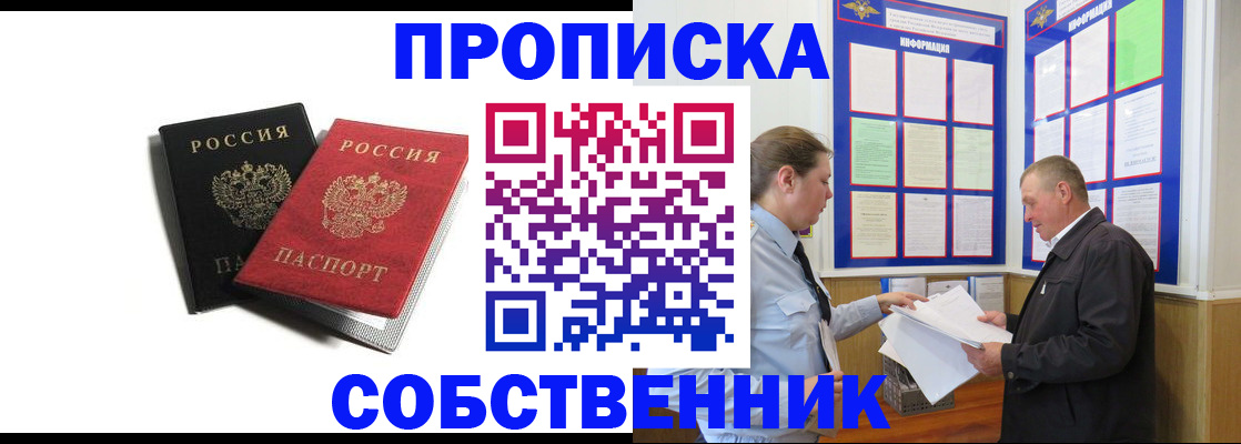форма 3 в Ленинск-Кузнецком